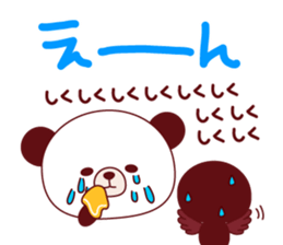 Big Font Sticker-by Ponyan&Puffy- sticker #3973057