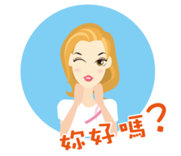 Love & Caring sticker #3973305