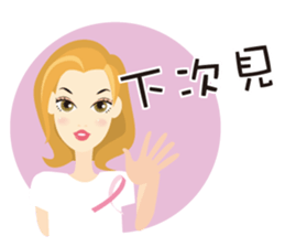 Love & Caring sticker #3973316