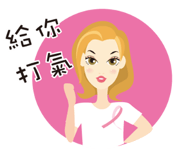 Love & Caring sticker #3973318