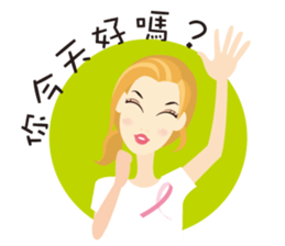 Love & Caring sticker #3973322