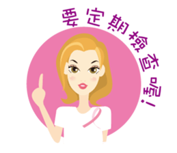 Love & Caring sticker #3973334