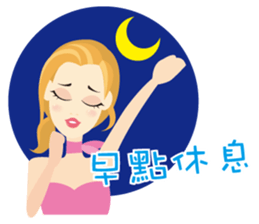 Love & Caring sticker #3973336