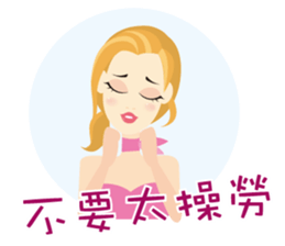 Love & Caring sticker #3973338