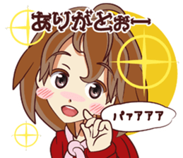 Tsunagaru Friends 05 sticker #3973344