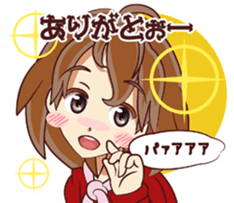 Tsunagaru Friends 05 sticker #3973344