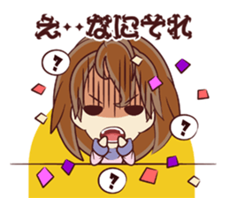 Tsunagaru Friends 05 sticker #3973345