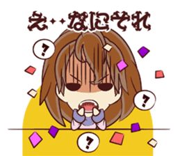 Tsunagaru Friends 05 sticker #3973345