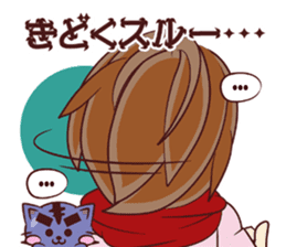 Tsunagaru Friends 05 sticker #3973346