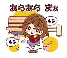 Tsunagaru Friends 05 sticker #3973347