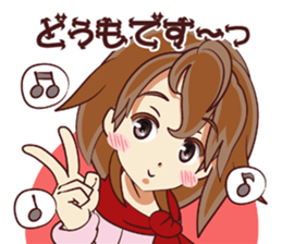 Tsunagaru Friends 05 sticker #3973348