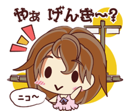 Tsunagaru Friends 05 sticker #3973350