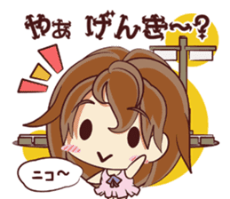 Tsunagaru Friends 05 sticker #3973350