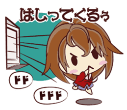 Tsunagaru Friends 05 sticker #3973351