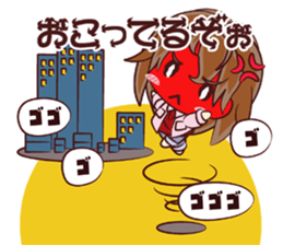 Tsunagaru Friends 05 sticker #3973352