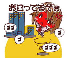 Tsunagaru Friends 05 sticker #3973352