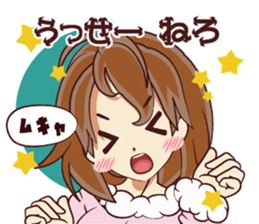 Tsunagaru Friends 05 sticker #3973353