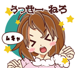 Tsunagaru Friends 05 sticker #3973353