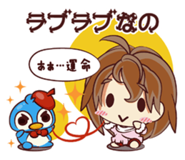 Tsunagaru Friends 05 sticker #3973356