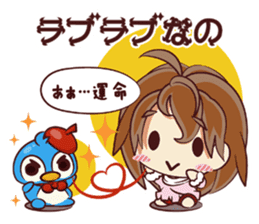 Tsunagaru Friends 05 sticker #3973356