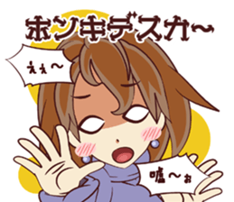 Tsunagaru Friends 05 sticker #3973358