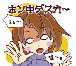 Tsunagaru Friends 05 sticker #3973358