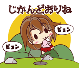 Tsunagaru Friends 05 sticker #3973359