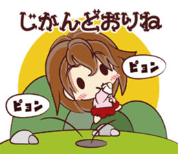 Tsunagaru Friends 05 sticker #3973359