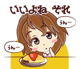 Tsunagaru Friends 05 sticker #3973360