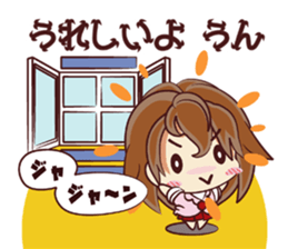 Tsunagaru Friends 05 sticker #3973361
