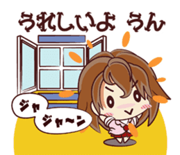 Tsunagaru Friends 05 sticker #3973361