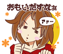 Tsunagaru Friends 05 sticker #3973364