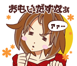 Tsunagaru Friends 05 sticker #3973364