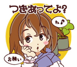 Tsunagaru Friends 05 sticker #3973366