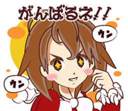 Tsunagaru Friends 05 sticker #3973368