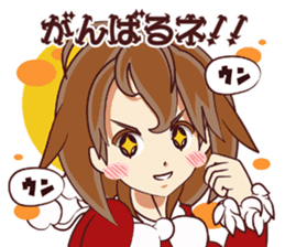 Tsunagaru Friends 05 sticker #3973368