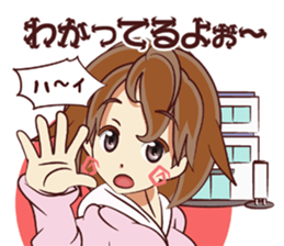 Tsunagaru Friends 05 sticker #3973369