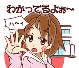 Tsunagaru Friends 05 sticker #3973369