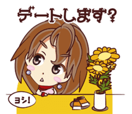 Tsunagaru Friends 05 sticker #3973370