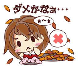 Tsunagaru Friends 05 sticker #3973371