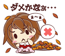 Tsunagaru Friends 05 sticker #3973371