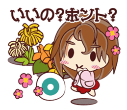 Tsunagaru Friends 05 sticker #3973372