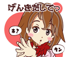 Tsunagaru Friends 05 sticker #3973373