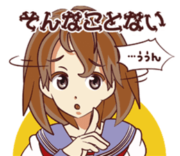 Tsunagaru Friends 05 sticker #3973375