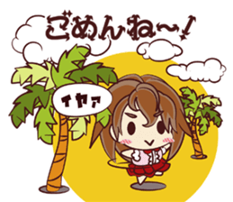 Tsunagaru Friends 05 sticker #3973376