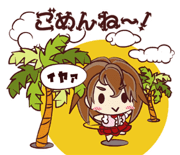 Tsunagaru Friends 05 sticker #3973376