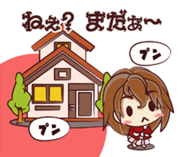 Tsunagaru Friends 05 sticker #3973378