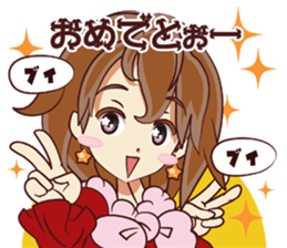 Tsunagaru Friends 05 sticker #3973381