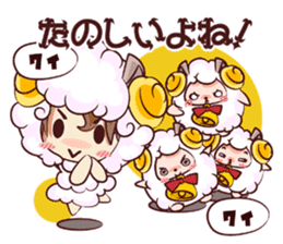 Tsunagaru Friends 05 sticker #3973382
