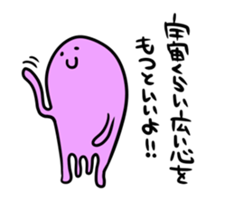 Alien CHUCHU. sticker #3973389